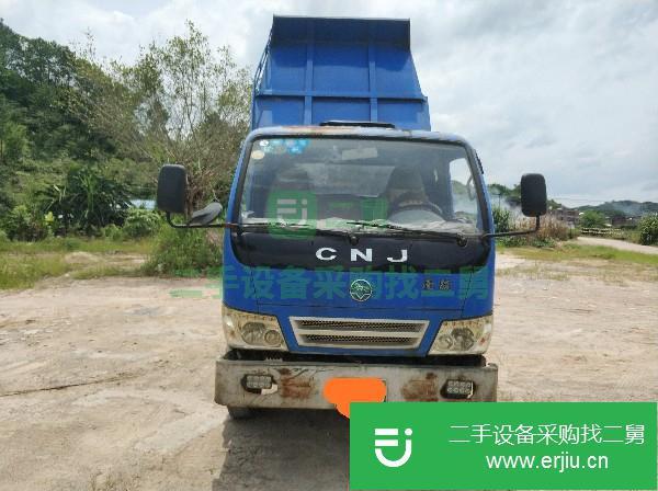 廣東出售二手南駿自卸車