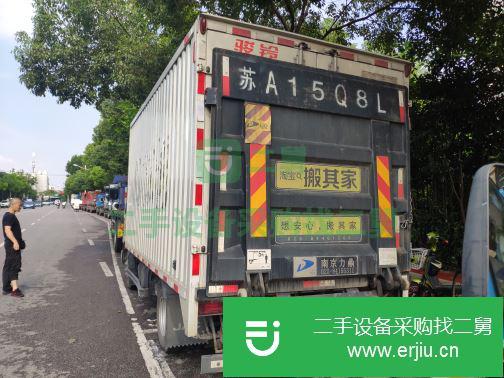 江蘇出售二手江淮廂式貨車