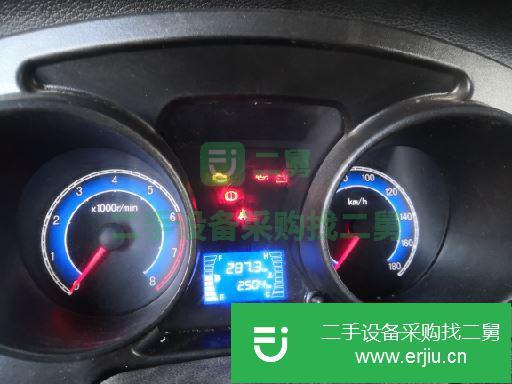 安微出售二手長(zhǎng)安貨車