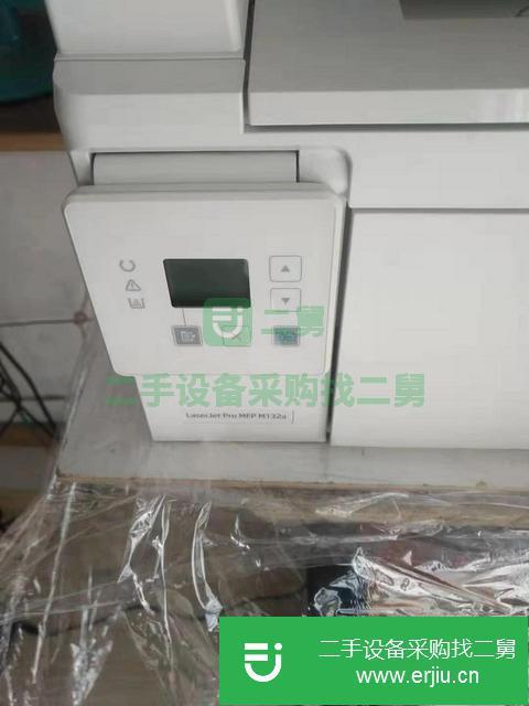 江蘇出售二手惠普132a激光打印機