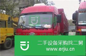 內蒙古出售二手一汽解放自卸車