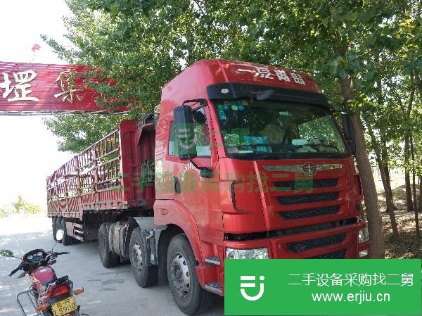 山東出售二手青島天V牽引車