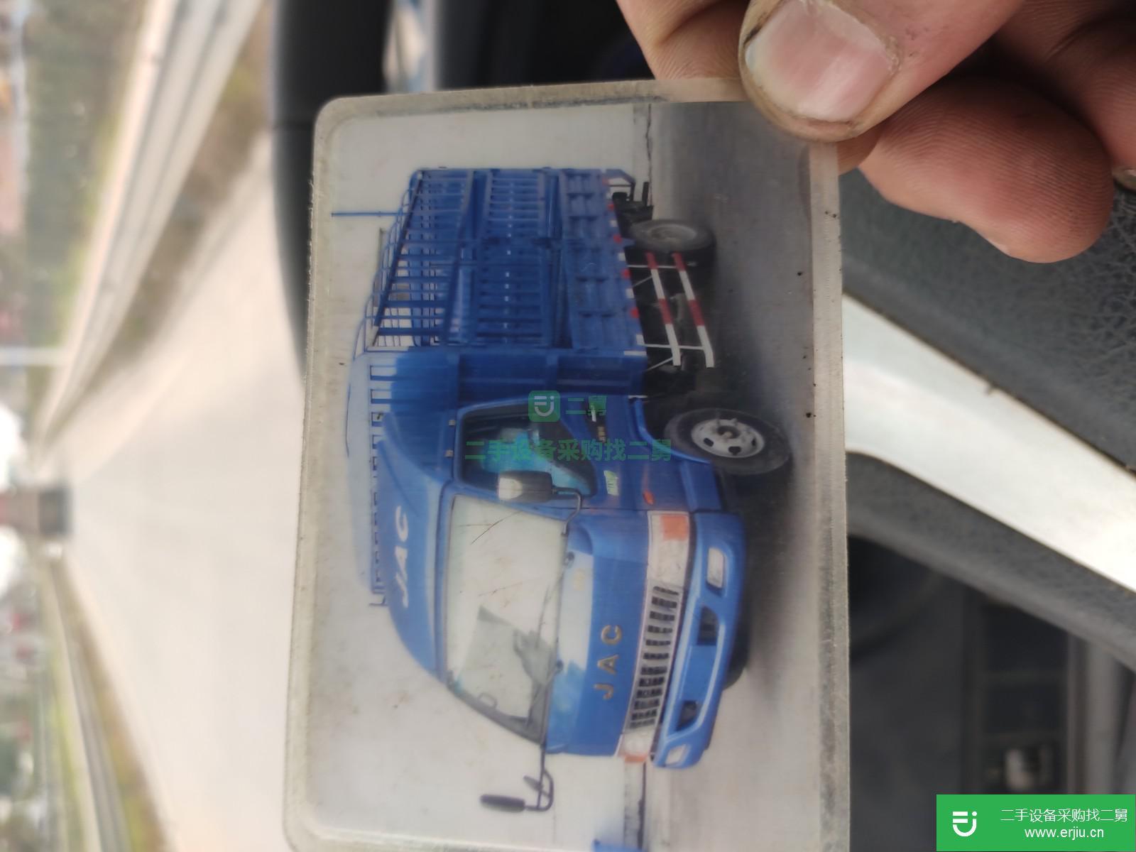 廣東出售二手江淮駿鈴載貨車