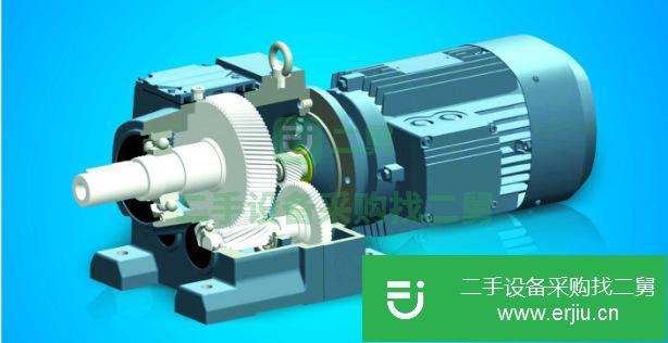 廣東出售二手BRXF77減速機