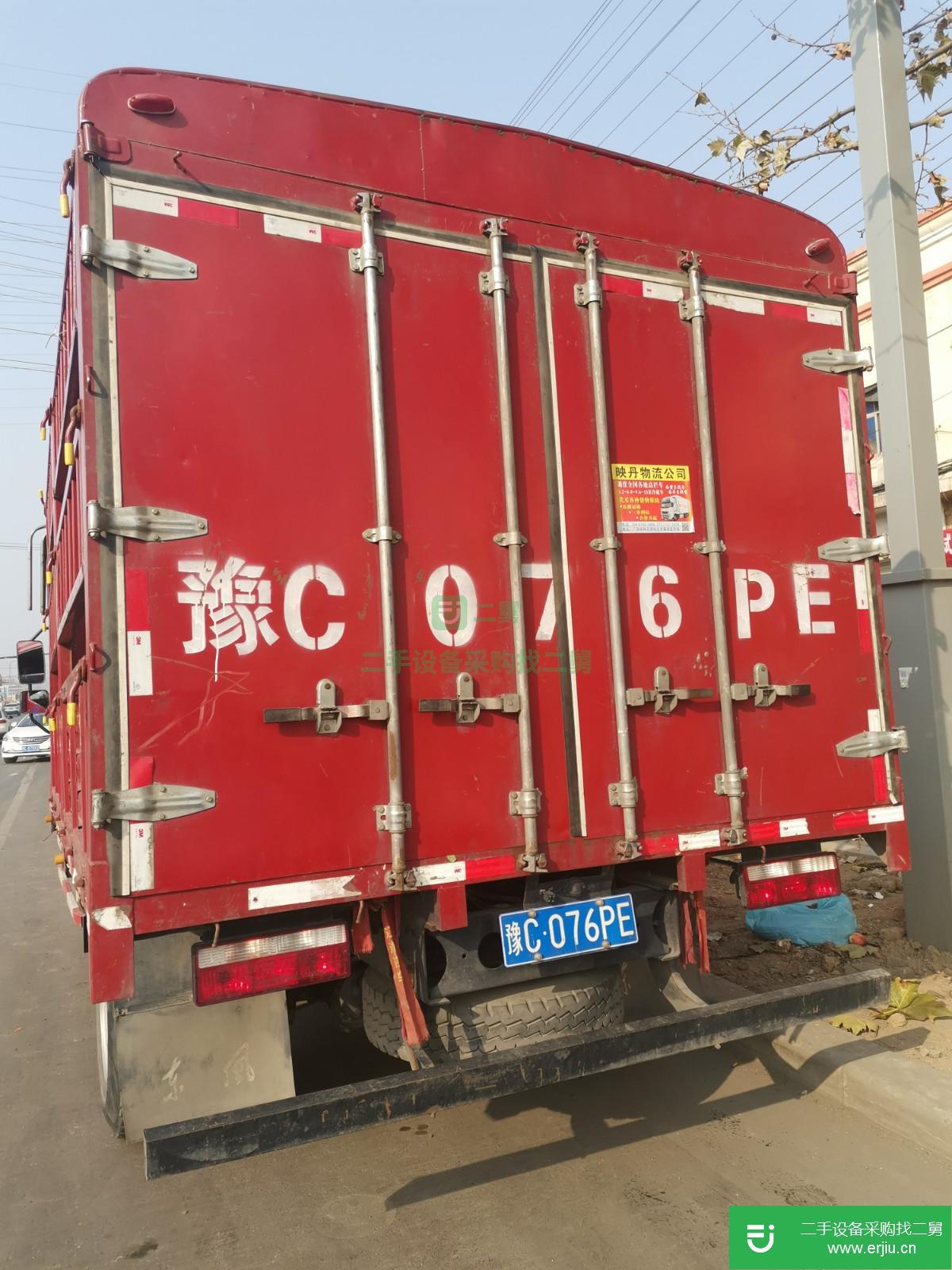 河南出售二手江淮帥鈴貨車4.2米
