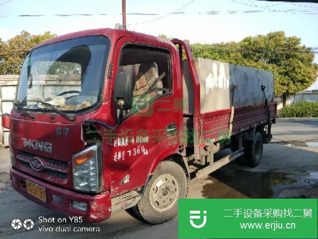 江蘇出售二手貨車