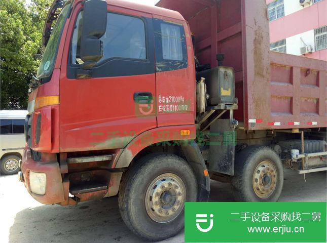 安徽出售二手福田自卸車
