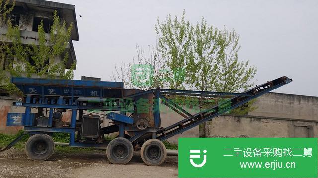 湖北出售二手破碎機(jī)