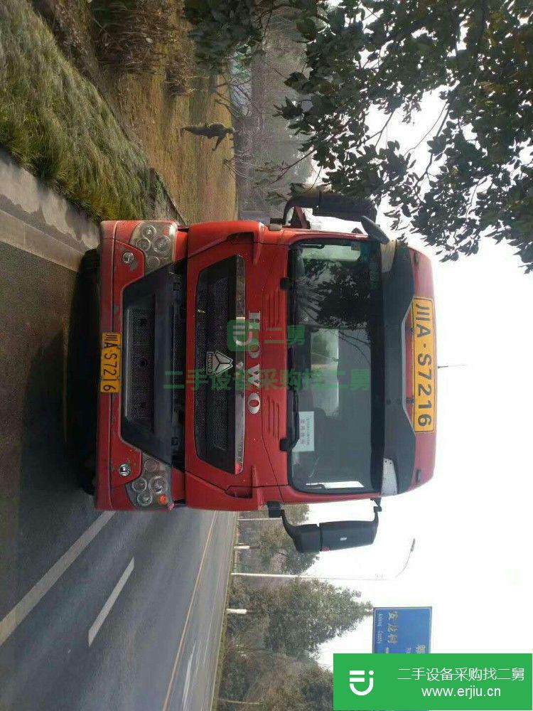 四川出售二手半掛車