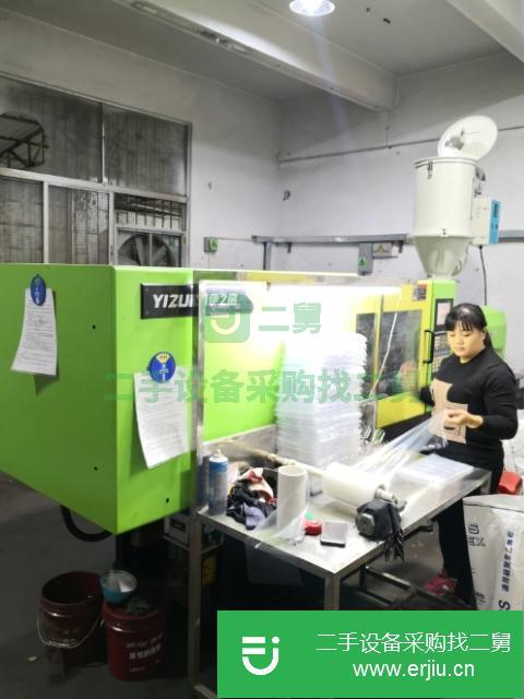 廣東出售二手注塑機
