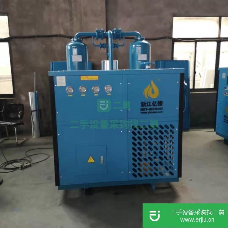 浙江出售二手空氣冷干機(jī)