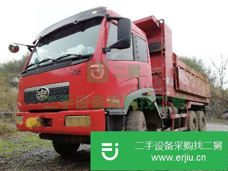 湖南出售二手一汽解放前四后十二自卸車