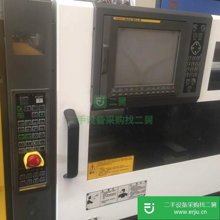 廣東出售二手注塑機