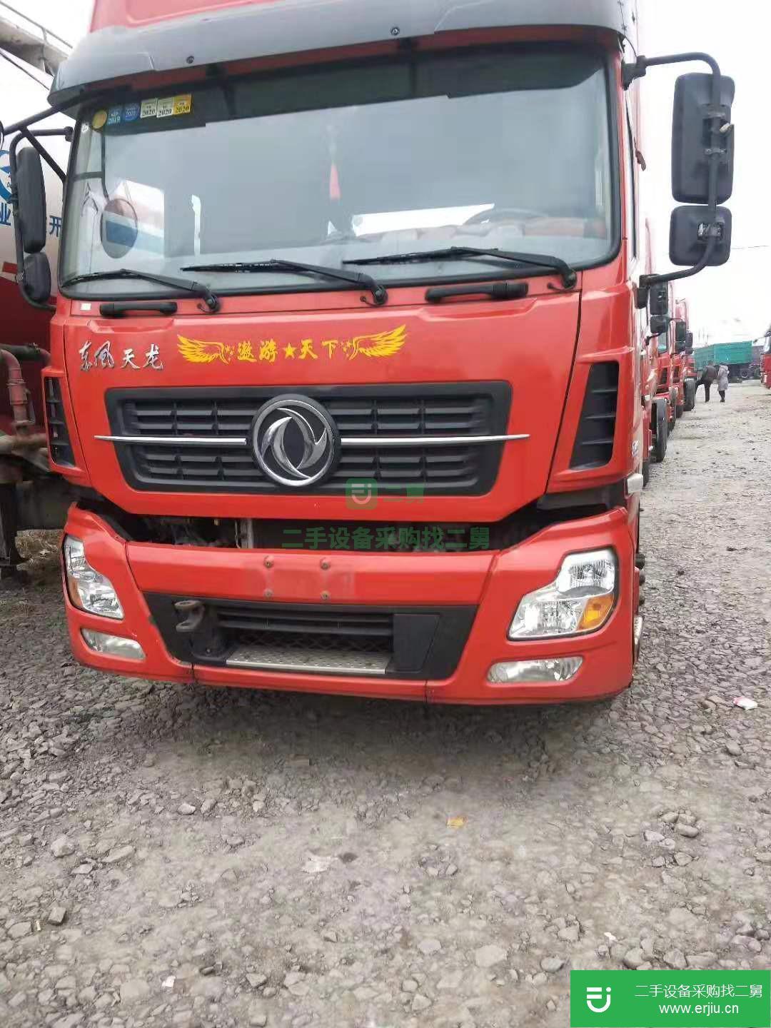 山東出售二手東風天龍牽引車