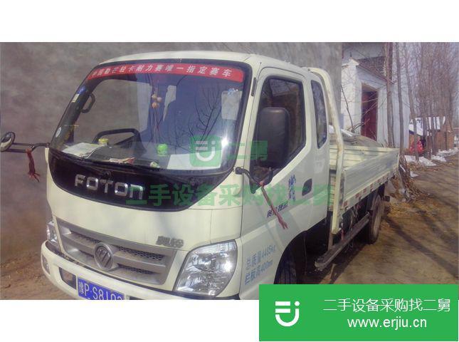 河南出售二手貨車福田
