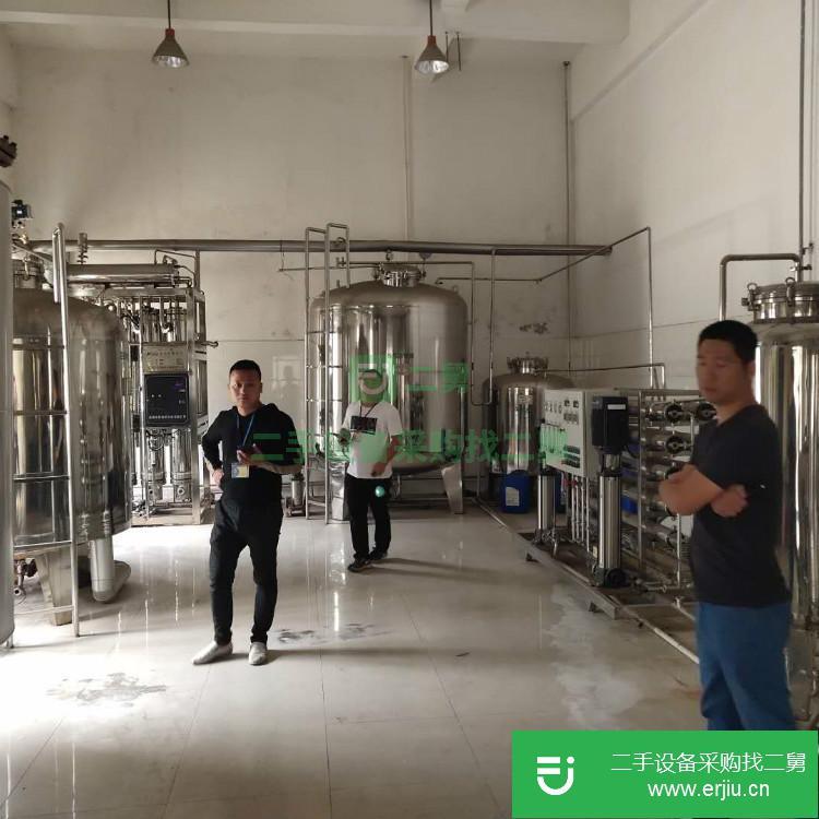 山東出售二手RO-2000反滲透水處理設備