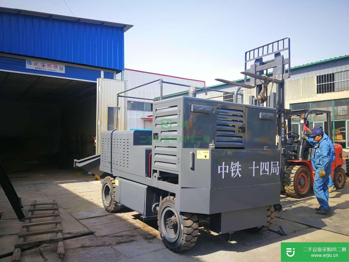 山東出售二手路緣石滑膜成型機山東出售二手路緣石滑膜成型機