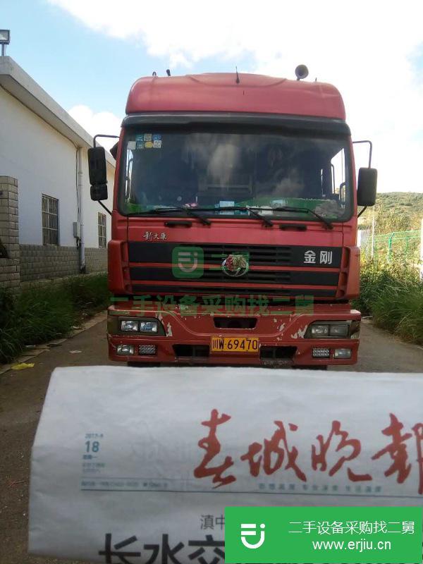 四川出售二手上汽紅巖貨車
