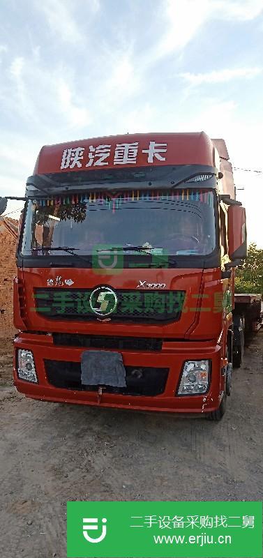 河北出售二手陜汽德龍X3000牽引車