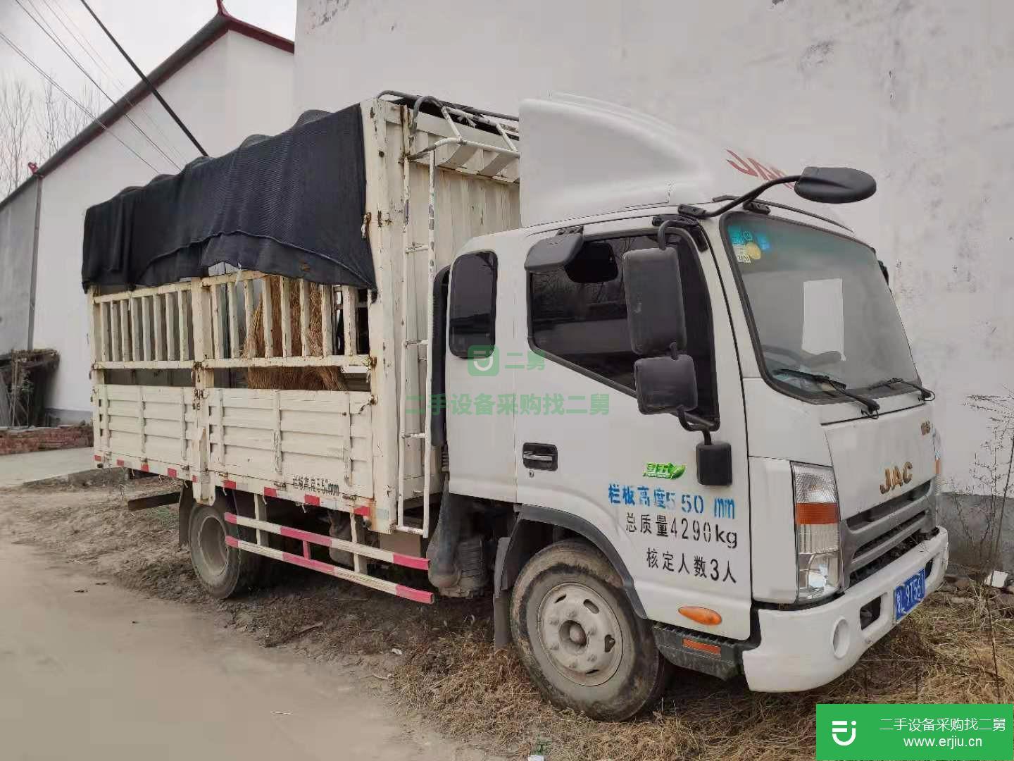 河南出售二手江淮倉欄載貨車
