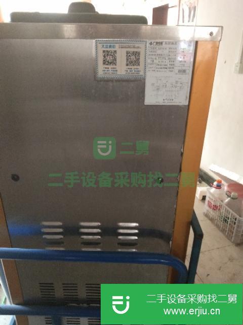 河南出售二手冰激凌機