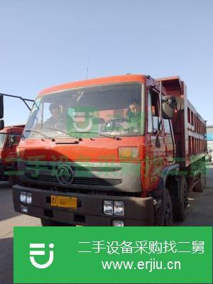山西出售二手東風260馬力前四后八自卸車
