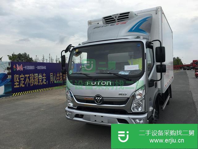 江蘇出售二手冷藏車