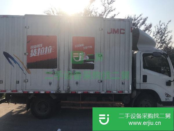 江蘇出售二手江鈴汽車廂式貨車