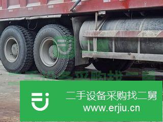 貴州出售二手中國重汽自缷車