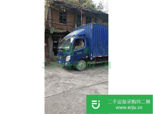 四川出售二手福田廂式貨車