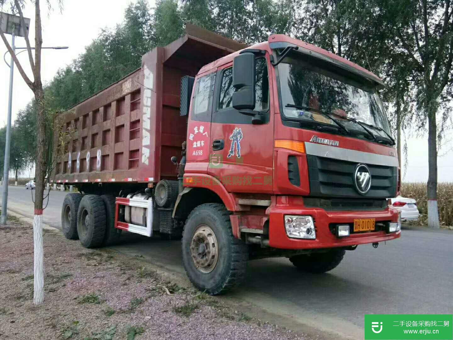 山西出售二手歐曼自卸車5.8米