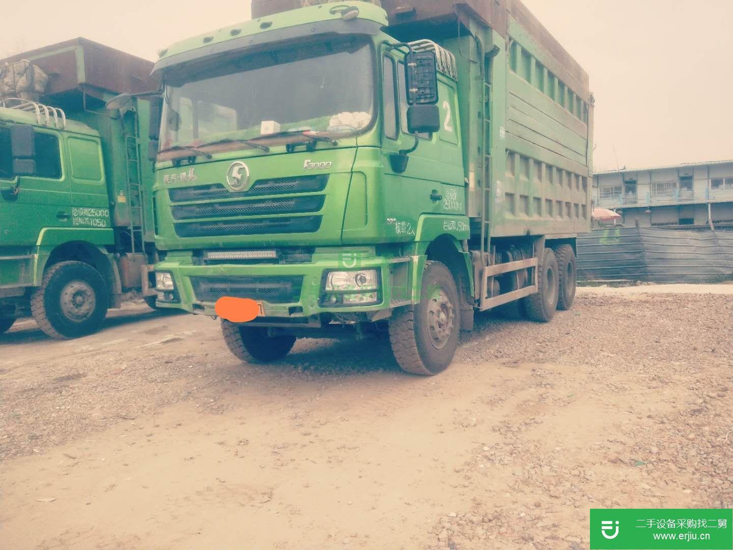 重慶出售二手陜汽德龍F3000重卡自卸車