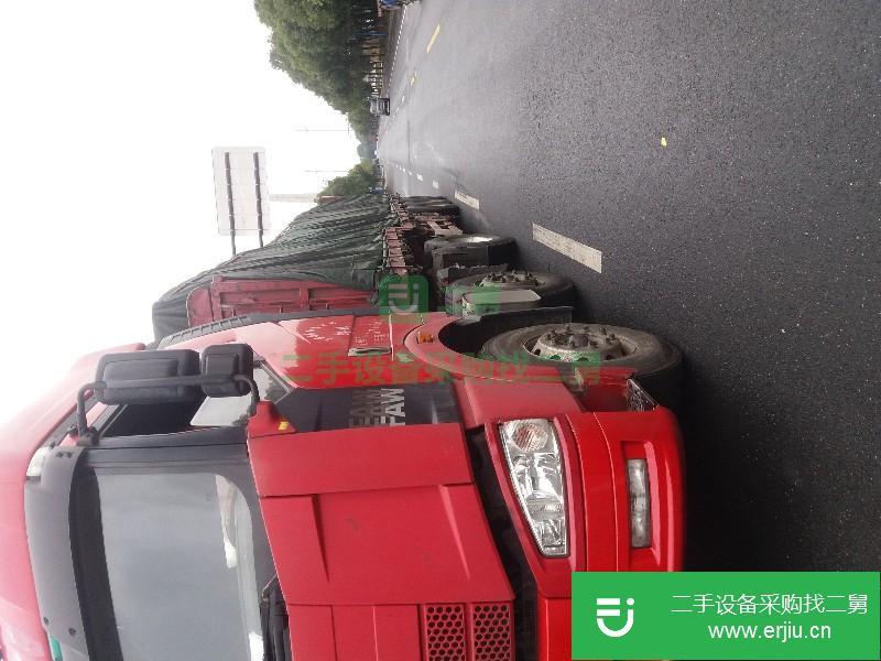 安微出售二手一汽解放倉欄載貨車