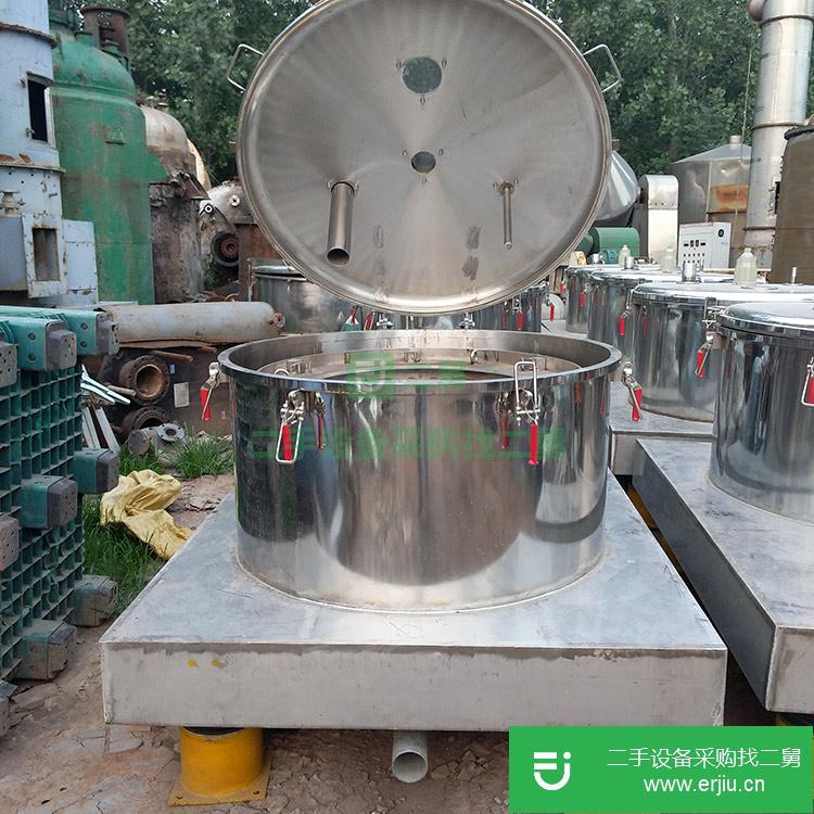 山東出售二手三足離心機