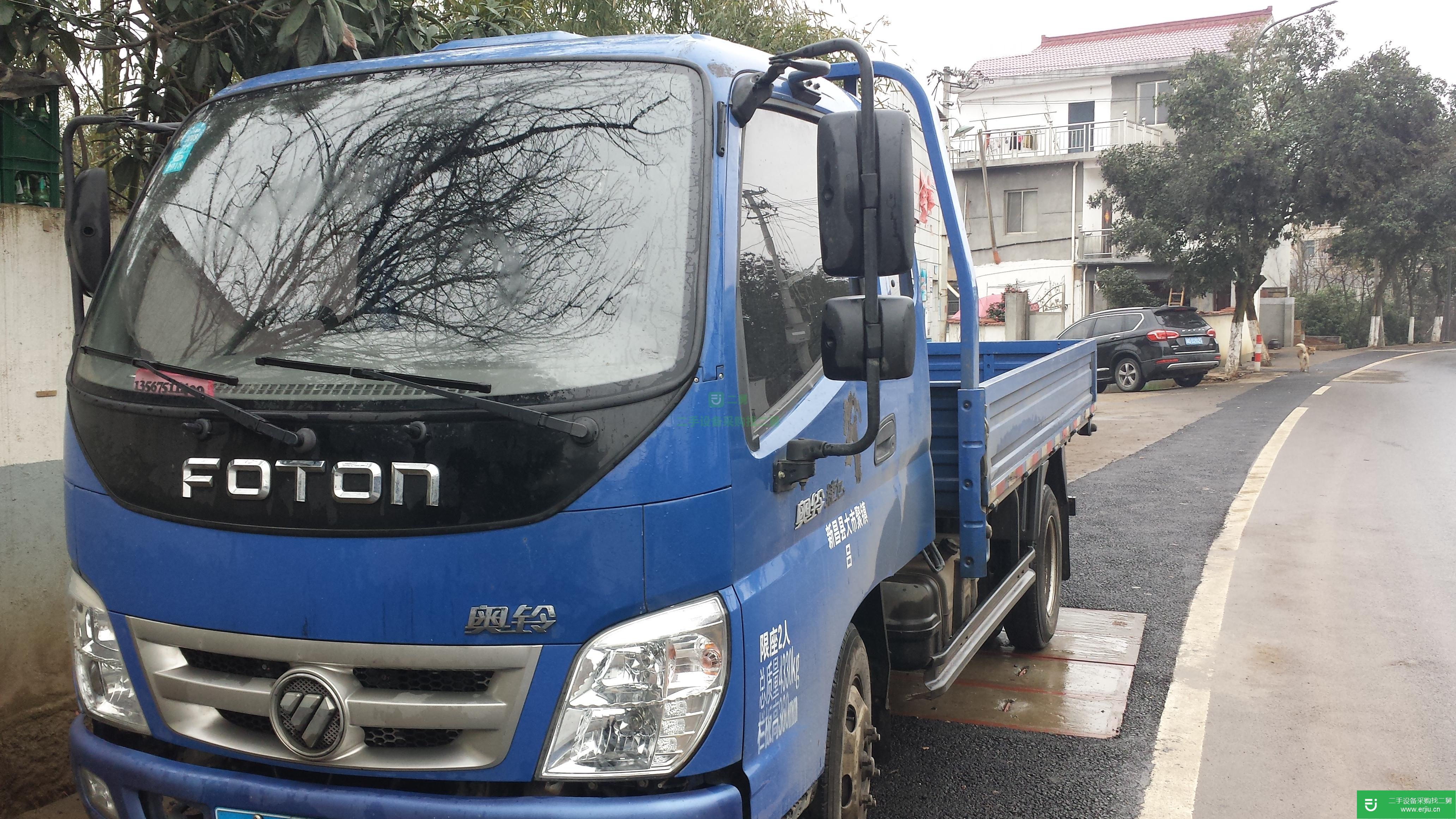 浙江出售二手福田奧鈴貨車