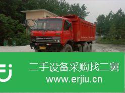湖北出售二手后八輪自卸車