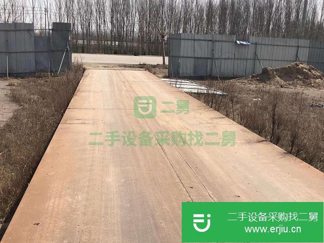 山東出售二手電子地磅