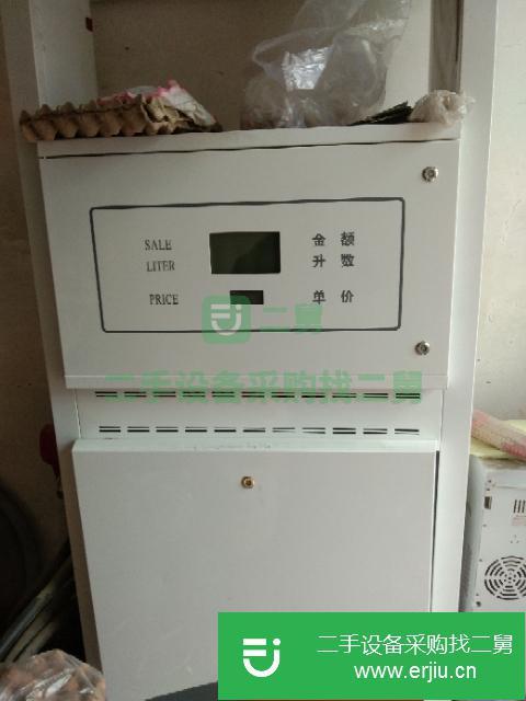 河北出售二手加油機