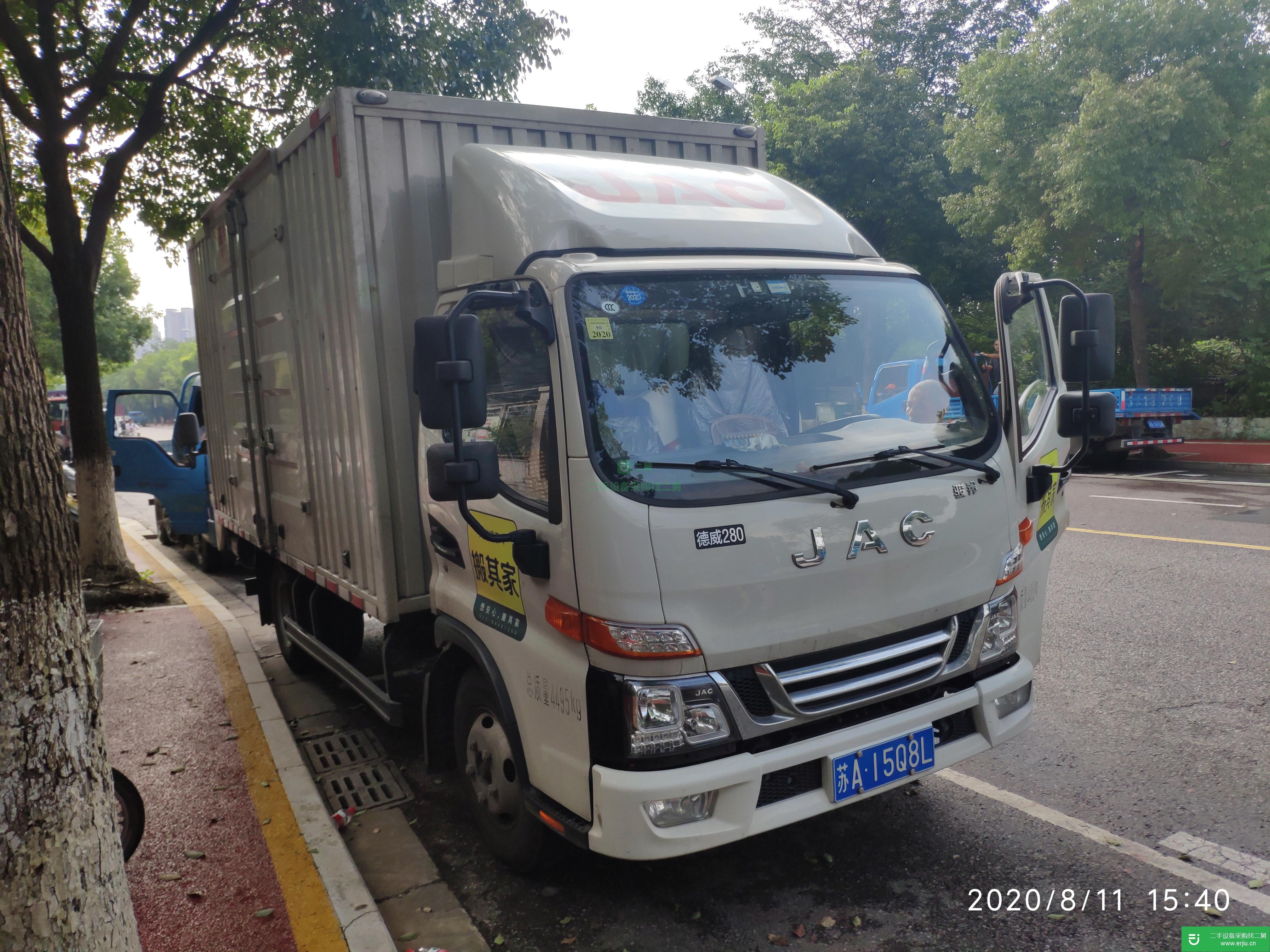 江蘇省出售二手江淮駿鈴載貨車