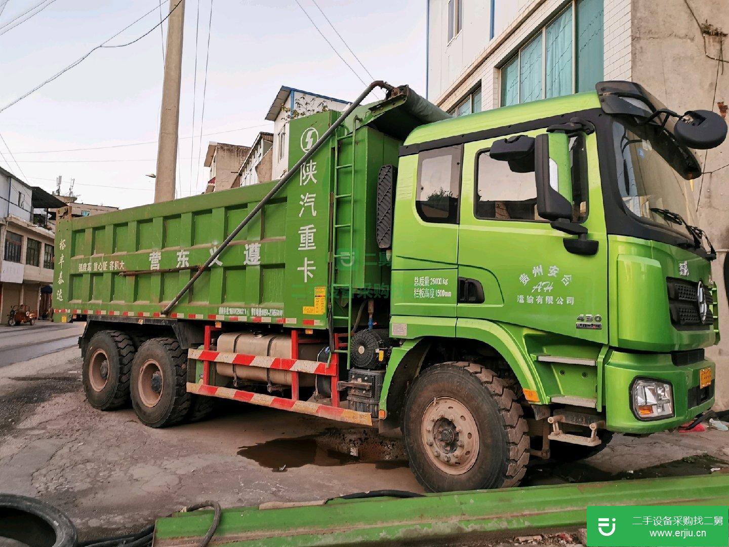 貴州出售二手陜汽德龍重卡自卸車9米