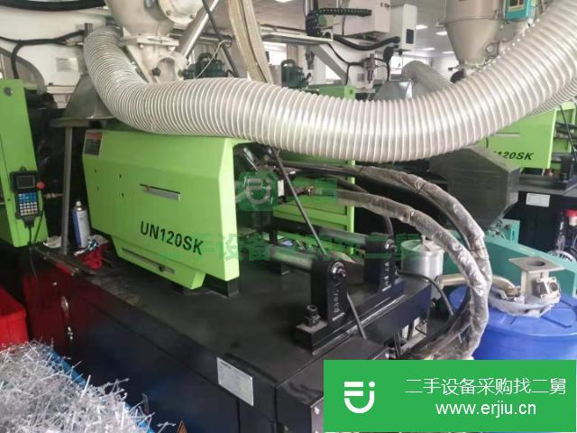 廣東出售二手冷水機