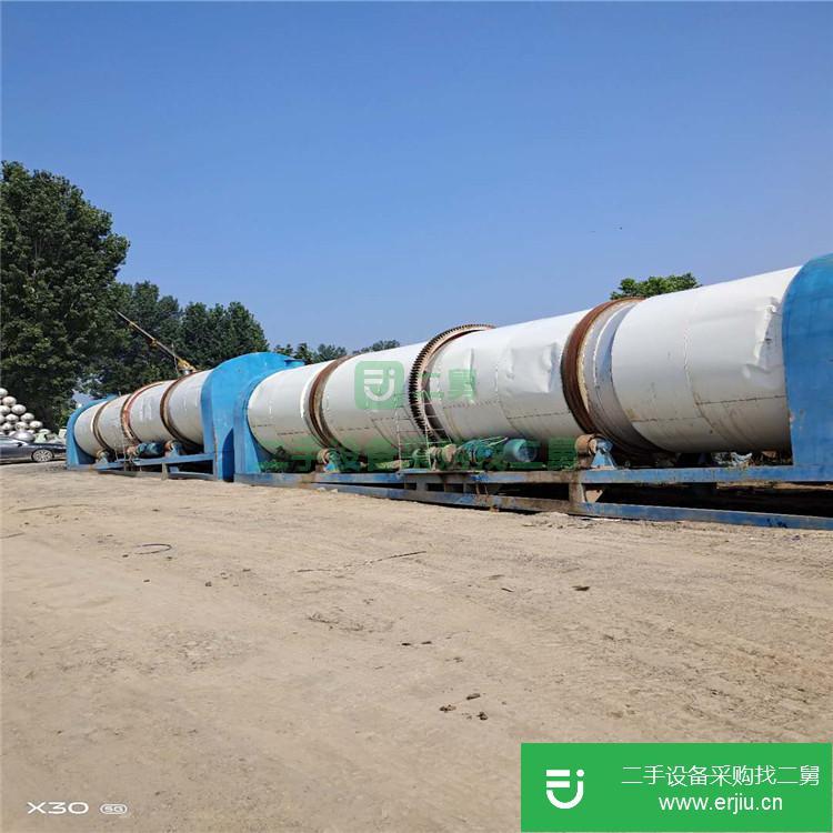 山東出售二手GF-1500真空雙錐干燥機(jī)