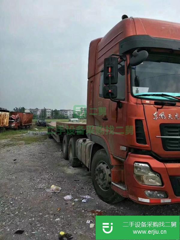 廣東出售二手東風天龍半掛車