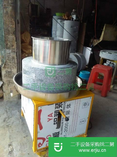 廣東出售二手多功能電動(dòng)石磨