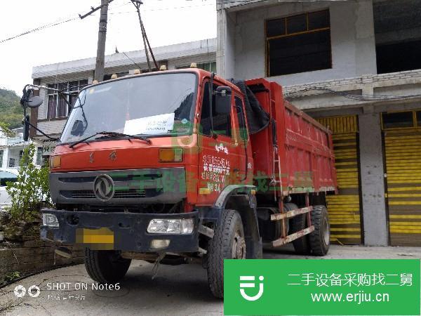 貴州出售二手東風(fēng)嘉運(yùn)自卸車