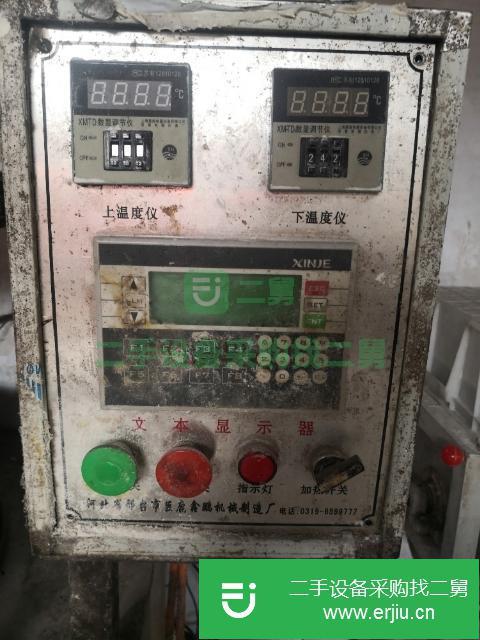 河北出售二手80烙餅機(jī)