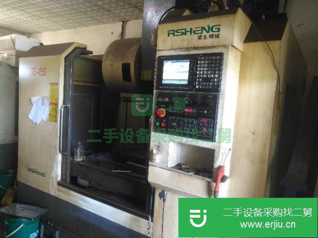 廣東出售二手加工中心