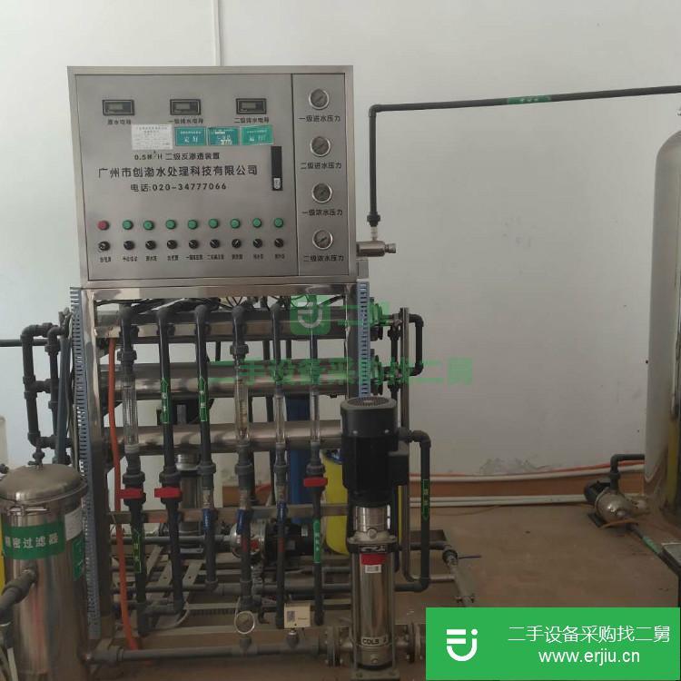 山東出售二手RO-2000反滲透水處理設備