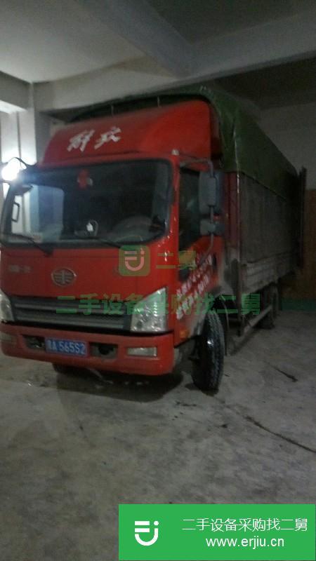 貴州出售二手一汽解放貨車