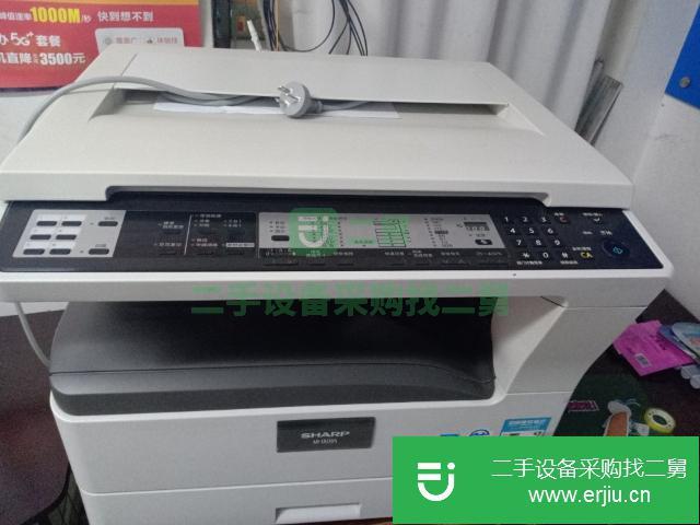 遼寧出售二手夏普復印機